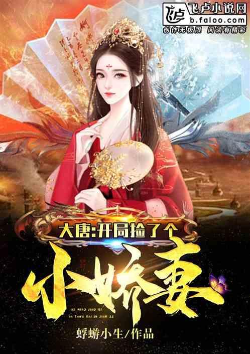 万词王